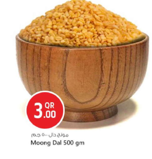 available at Safari Hypermarket in Qatar - Al-Shahaniya