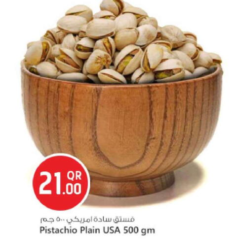 available at Safari Hypermarket in Qatar - Al Daayen