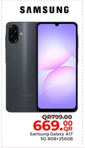 سامسونج available at مركز التموين العائلي in قطر - الشحانية