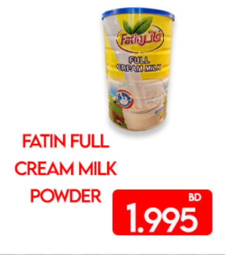 Milk Powder available at Yabalash Muharraq in Bahrain