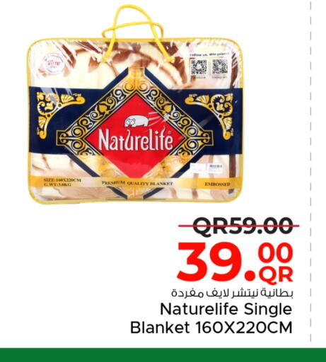 available at Family Food Centre in Qatar - Umm Salal