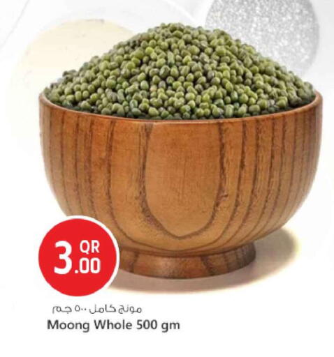 available at Safari Hypermarket in Qatar - Al-Shahaniya