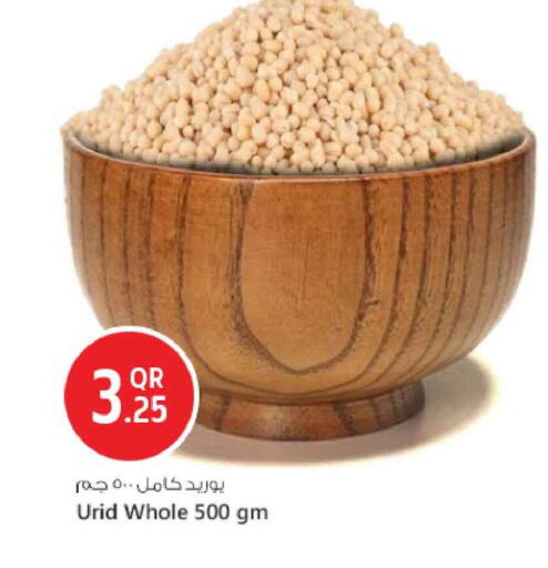 available at Safari Hypermarket in Qatar - Al-Shahaniya