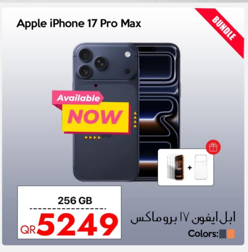 APPLE available at iCONNECT  in Qatar - Al Shamal