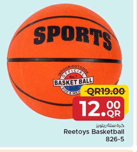 available at مركز التموين العائلي in قطر - الضعاين