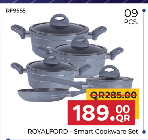 available at مركز التموين العائلي in قطر - الضعاين