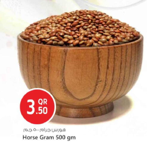 available at Safari Hypermarket in Qatar - Al Daayen