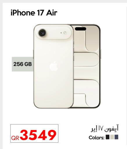 APPLE available at iCONNECT  in Qatar - Doha
