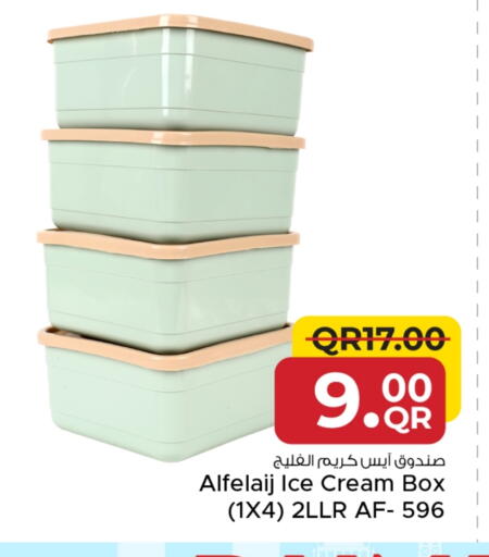 available at Family Food Centre in Qatar - Doha