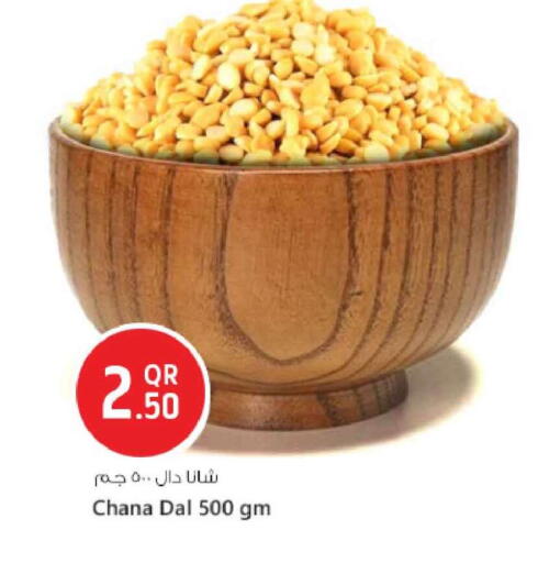 available at Safari Hypermarket in Qatar - Al-Shahaniya