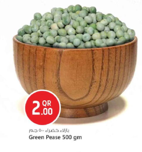 available at Safari Hypermarket in Qatar - Al-Shahaniya