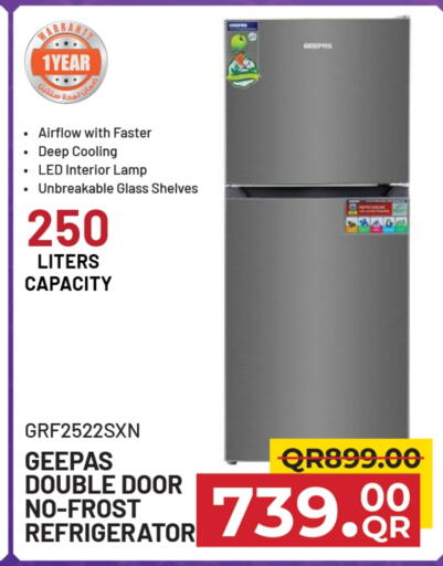 جيباس ثلاجة available at مركز التموين العائلي in قطر - الضعاين