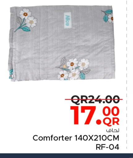 available at Family Food Centre in Qatar - Al Wakra