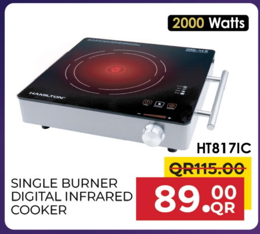 HAMILTON Infrared Cooker available at Family Food Centre in Qatar - Al Wakra