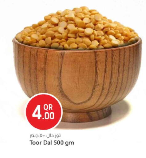 available at Safari Hypermarket in Qatar - Al-Shahaniya