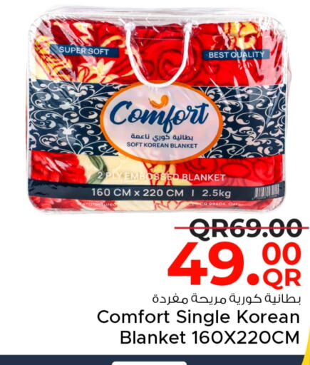 available at Family Food Centre in Qatar - Umm Salal