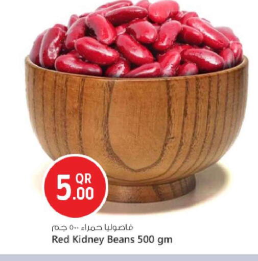 available at Safari Hypermarket in Qatar - Al-Shahaniya