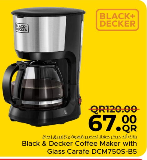 بلاك + ديكر  صانع القهوة available at مركز التموين العائلي in قطر - الضعاين