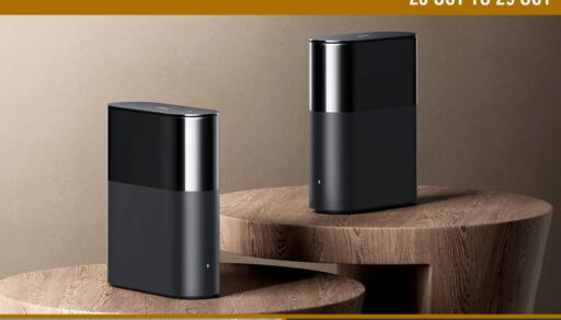 available at iCONNECT  in Qatar - Al-Shahaniya