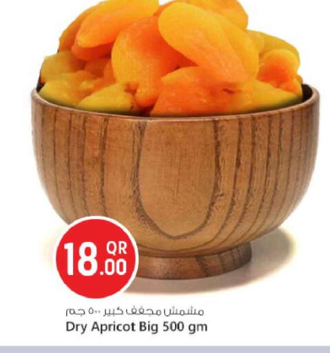 Apricot available at Safari Hypermarket in Qatar - Al-Shahaniya