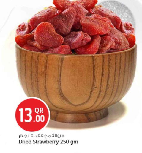 Strawberry available at Safari Hypermarket in Qatar - Al-Shahaniya