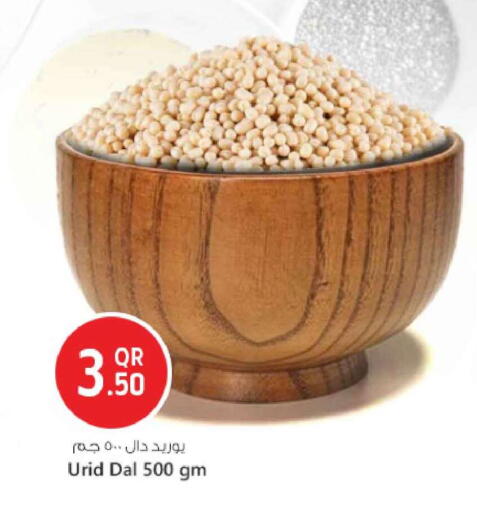 available at Safari Hypermarket in Qatar - Al Daayen