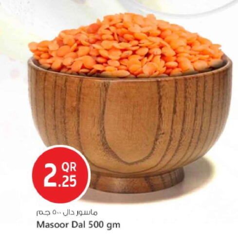 available at Safari Hypermarket in Qatar - Al Daayen