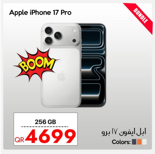 APPLE available at iCONNECT  in Qatar - Al Shamal