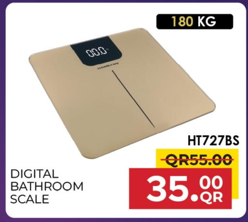 available at Family Food Centre in Qatar - Al Wakra