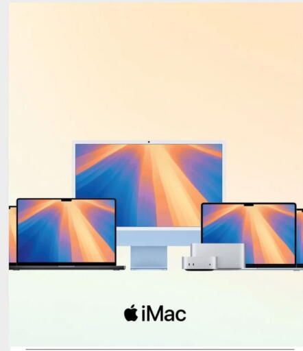 available at iCONNECT  in Qatar - Al-Shahaniya