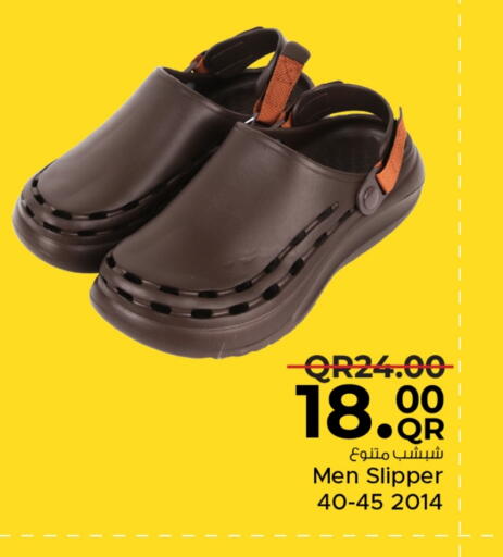 available at مركز التموين العائلي in قطر - الضعاين