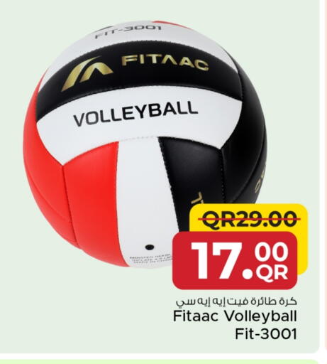 available at مركز التموين العائلي in قطر - الضعاين