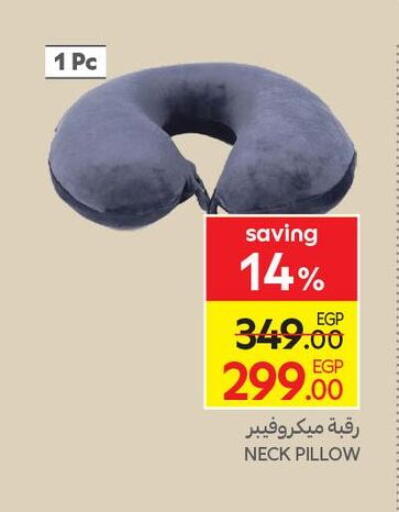 available at Carrefour  in Egypt - Cairo