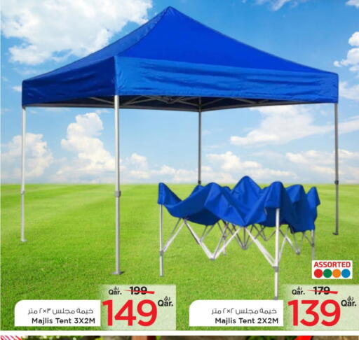 available at Mark & Save  in Qatar - Doha