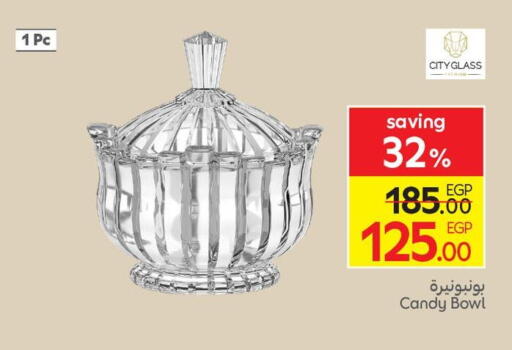 available at كارفور in Egypt - القاهرة