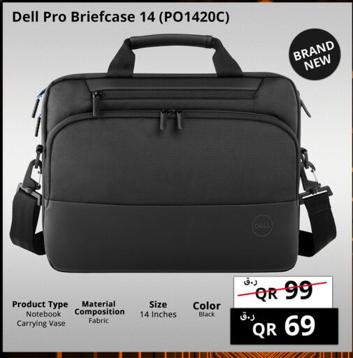 available at Prestige Computers in Qatar - Al Shamal
