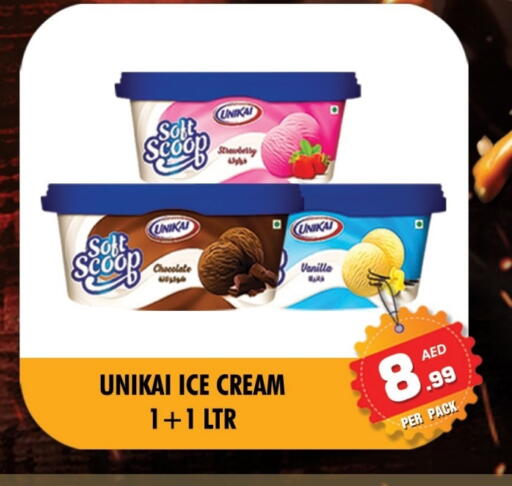 available at نايت تو نايت in الإمارات العربية المتحدة , الامارات - دبي