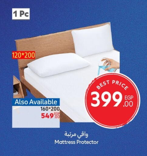 available at Carrefour  in Egypt - Cairo
