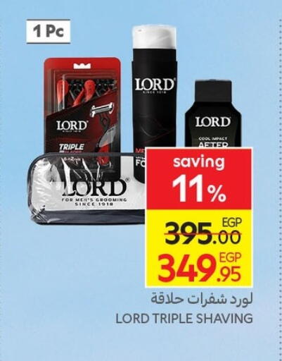 available at كارفور in Egypt - القاهرة