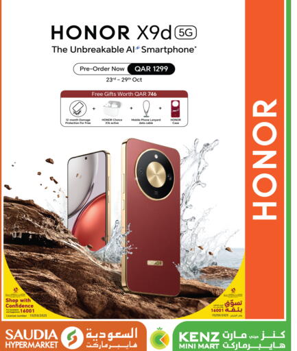 HONOR available at Kenz Mini Mart in Qatar - Doha