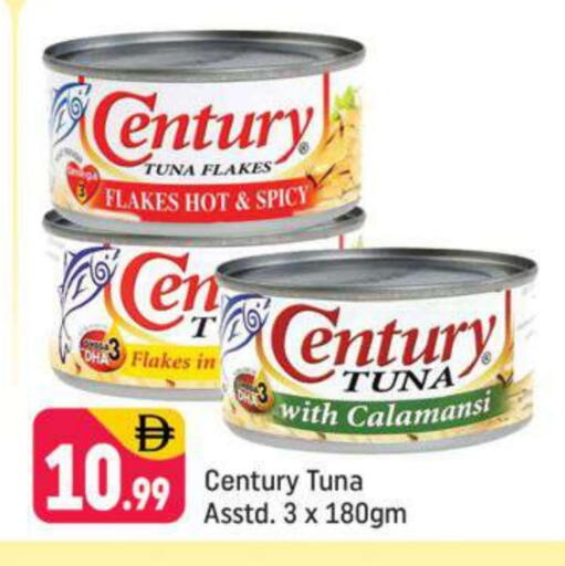 CENTURY Tuna - Canned available at Shaklan  in UAE - Dubai