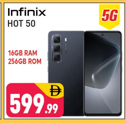 INFINIX available at Shaklan  in UAE - Dubai