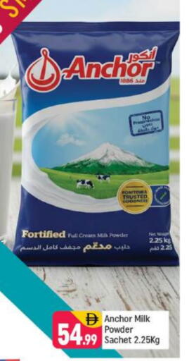 ANCHOR Milk Powder available at Shaklan  in UAE - Dubai