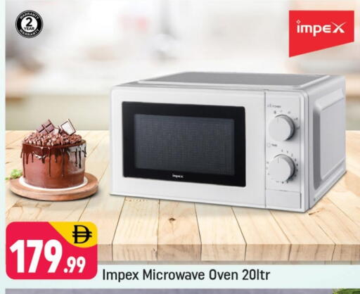 IMPEX Microwave Oven available at Shaklan  in UAE - Dubai