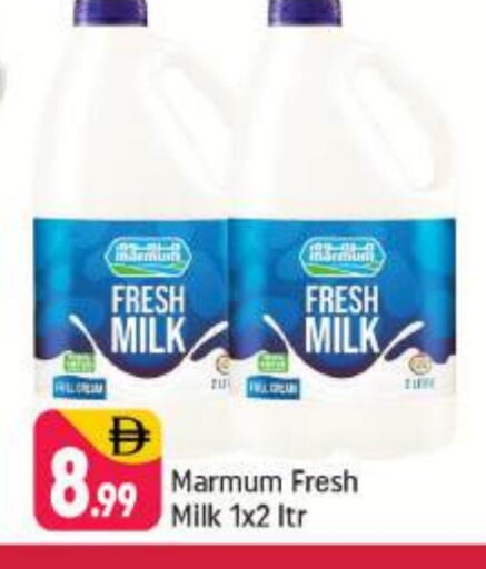 MARMUM Full Cream Milk available at Shaklan  in UAE - Dubai