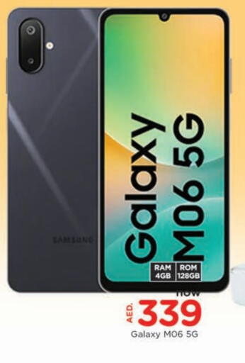 SAMSUNG available at AL MADINA (Dubai) in UAE - Dubai