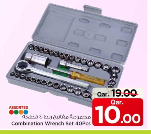 Tools & Hardware in Mark & Save , Qatar Offers - Qatar available at Mark & Save in Qatar - Al-Shahaniya