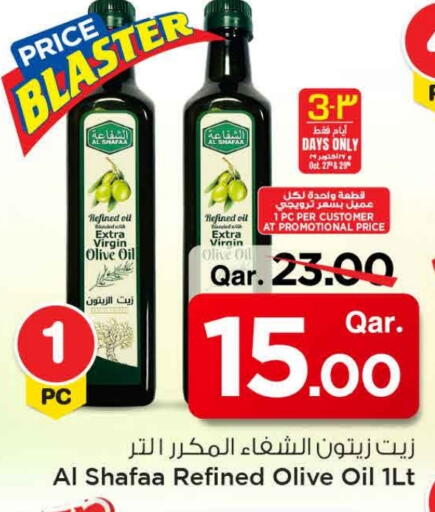 زيت الزيتون البكر available at مارك & سيف in قطر - الوكرة