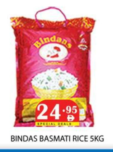 Basmati / Biryani Rice available at Zain Mart Supermarket in UAE - Ras al Khaimah