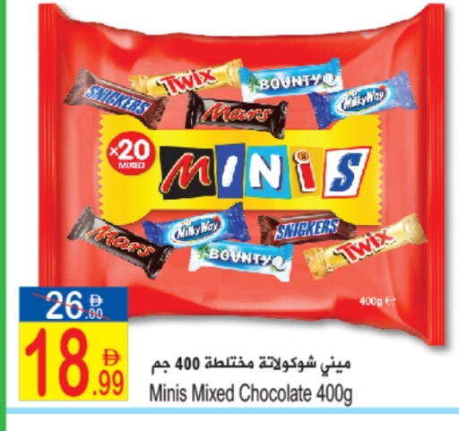 available at سن اند ساند هايبر ماركت ذ.م.م in الإمارات العربية المتحدة , الامارات - رَأْس ٱلْخَيْمَة
